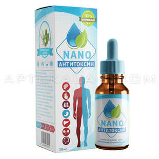 Anti Toxin nano в аптеке в Рапле