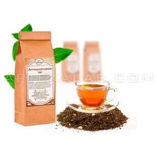 Монастырский чай для похудения в аптеке в Тапе