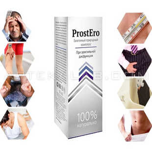 ProstEro купить в аптеке в Нарве-Йыэсуу