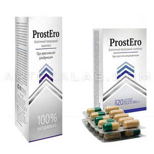 ProstEro в аптеке в Маарду