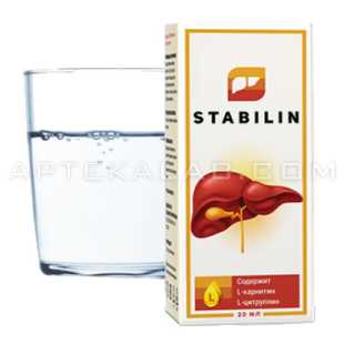 Stabilin в аптеке в Таллине