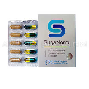 SugaNorm в аптеке в Нарве-Йыэсуу